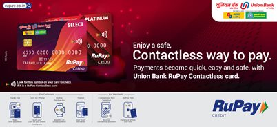 Union Bank Of India Credit Card Portal